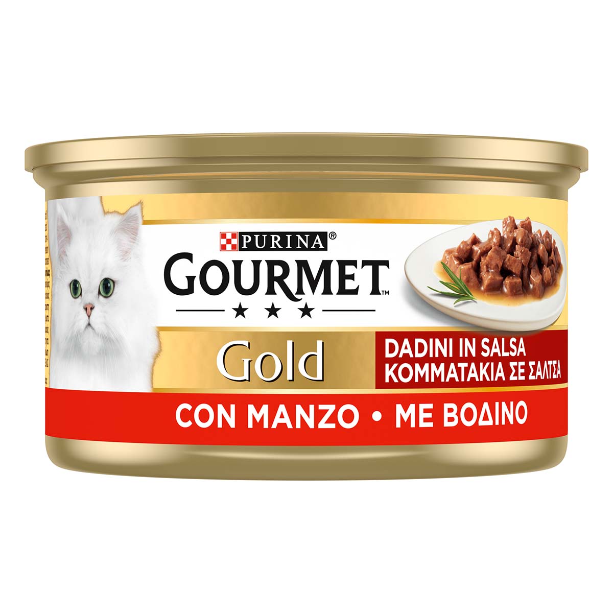 GOURMET GOLD Dadini in salsa con Manzo