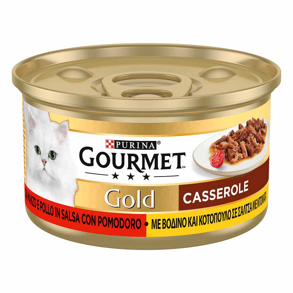 GOURMET GOLD Casserole con Manzo e Pollo in salsa con Pomodoro