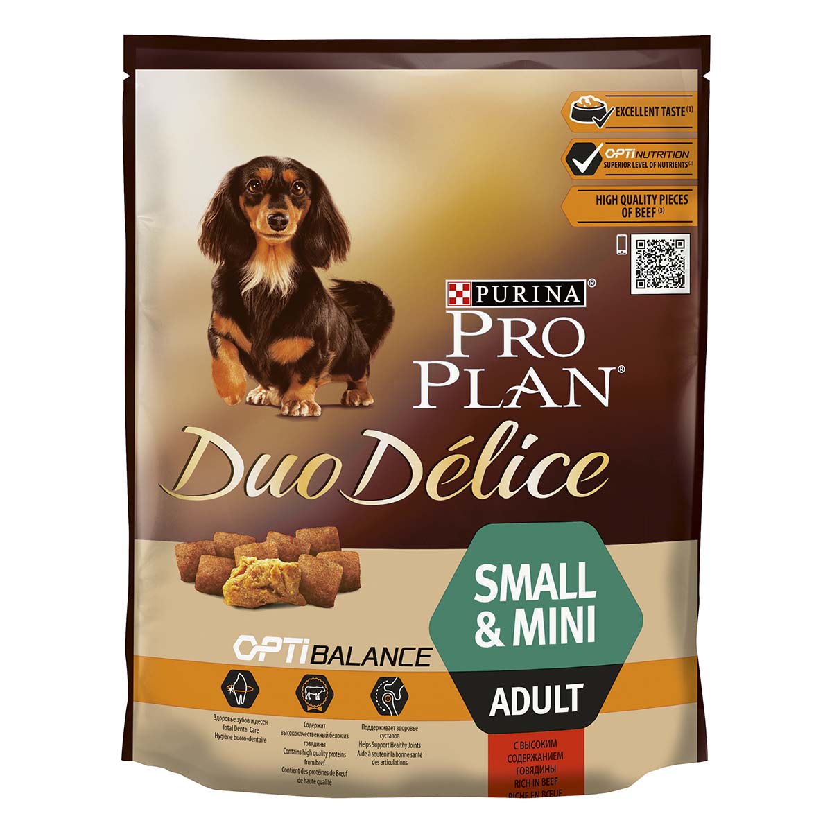 PRO PLAN DUO DELICE SMALL ADULT MANZO&RISO 700 g