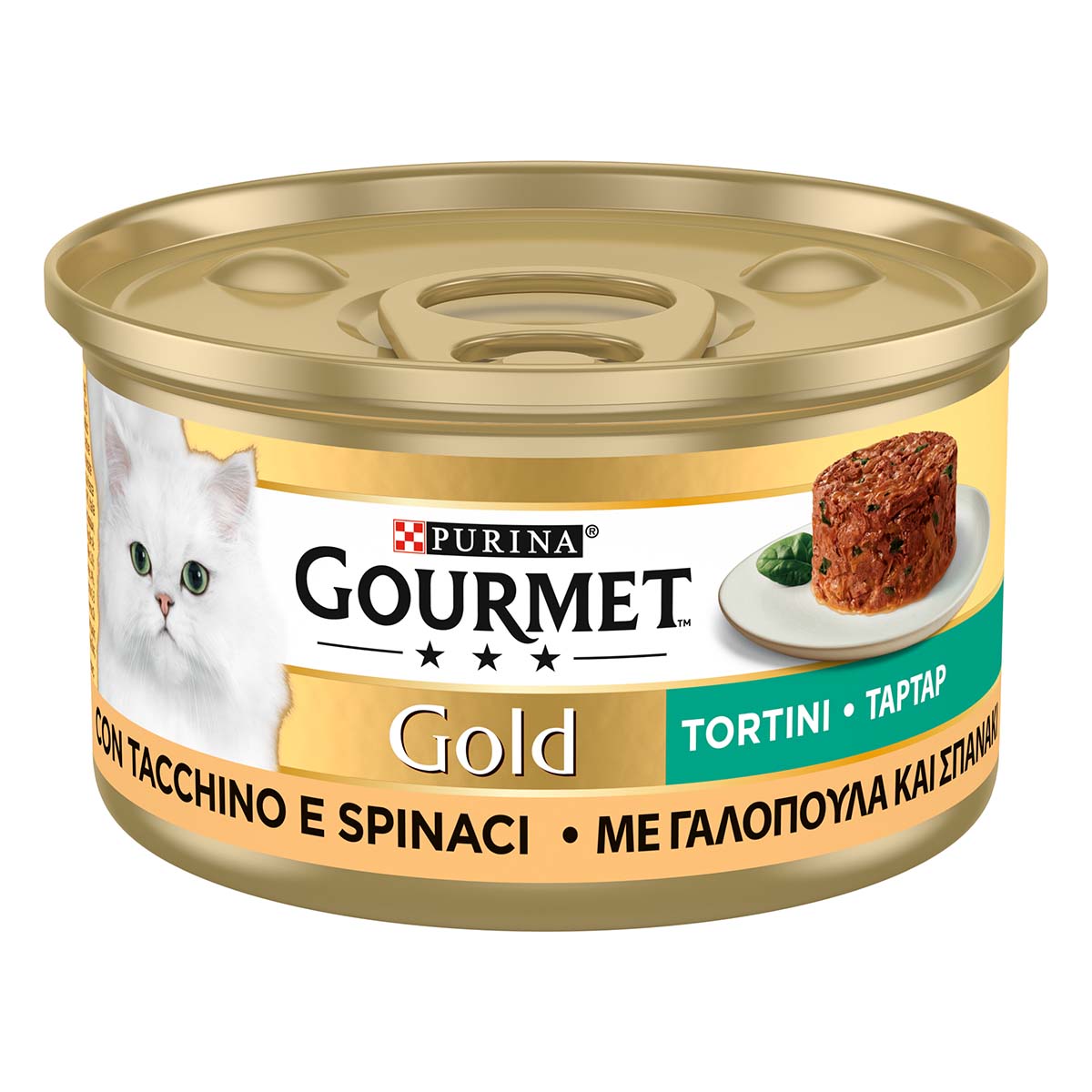 GOLD TORTINI CON Tacchino e spinaci