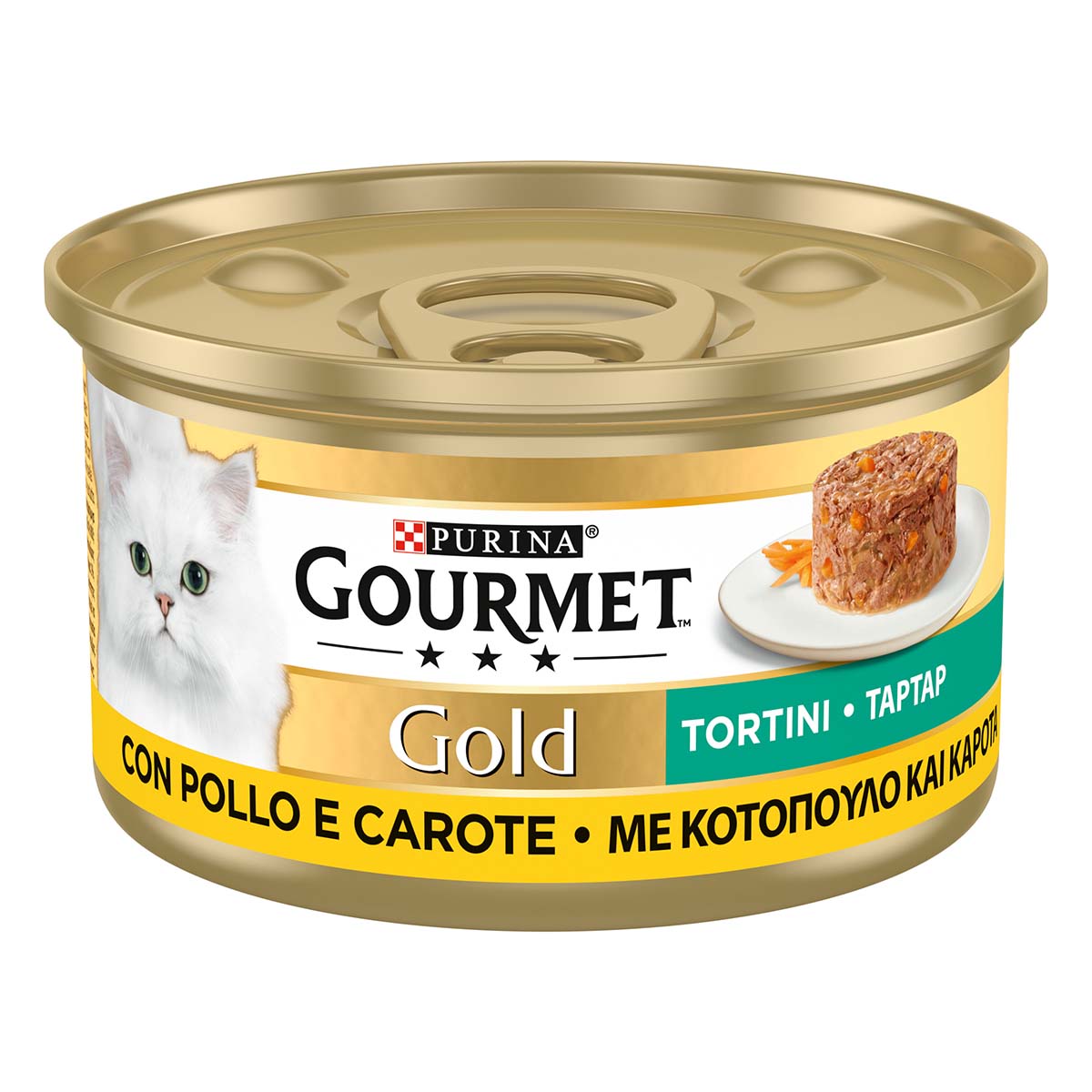 GOLD TORTINI CON Pollo e carote