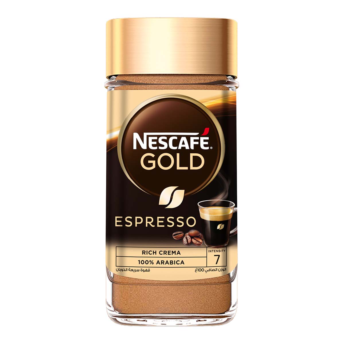 Nescafé GOLD ESPRESSO caffè solubile barattolo 100g