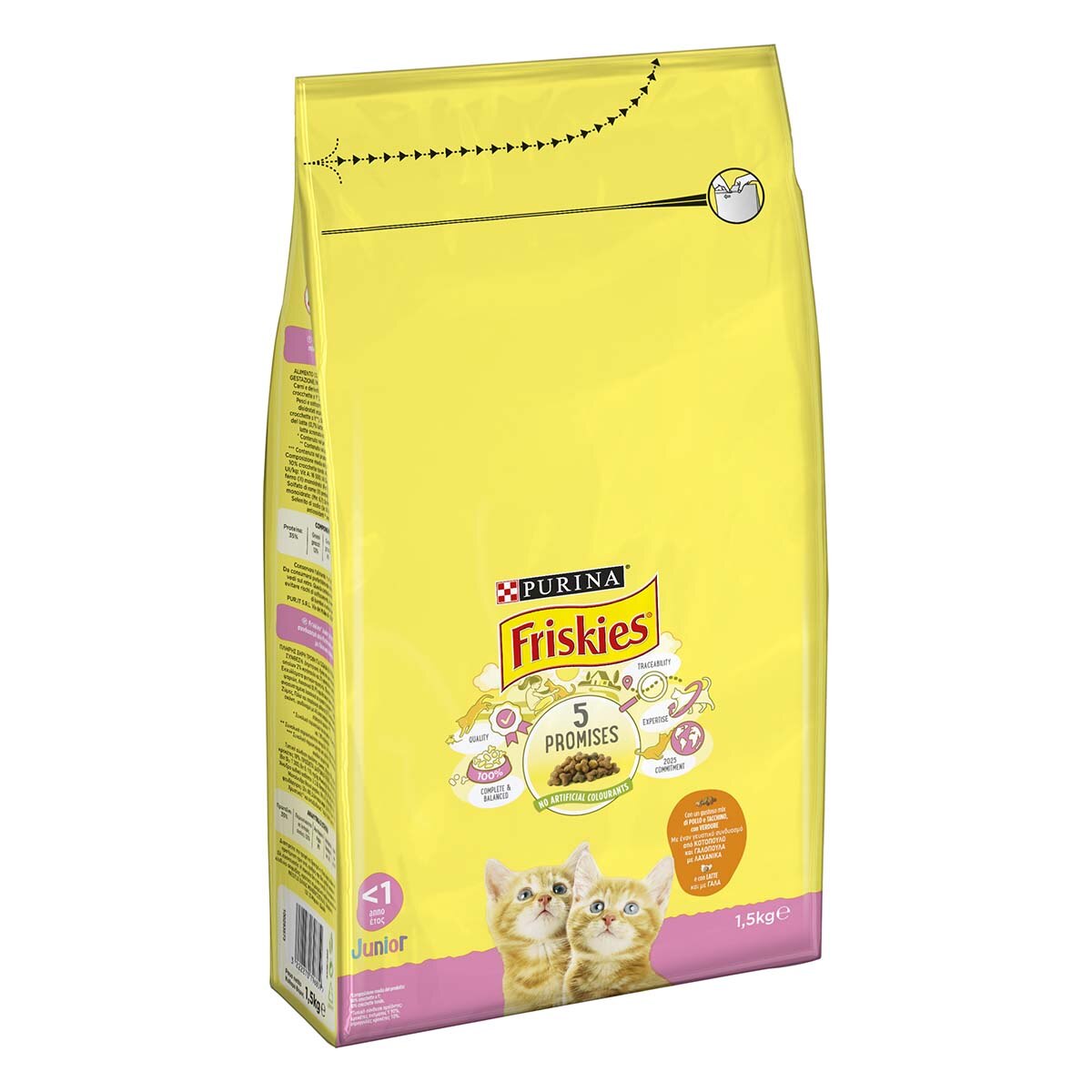 Junior - Con un gustoso mix di Pollo e Tacchino, con Latte e con Verdure (Rilancio 5 Promesse)