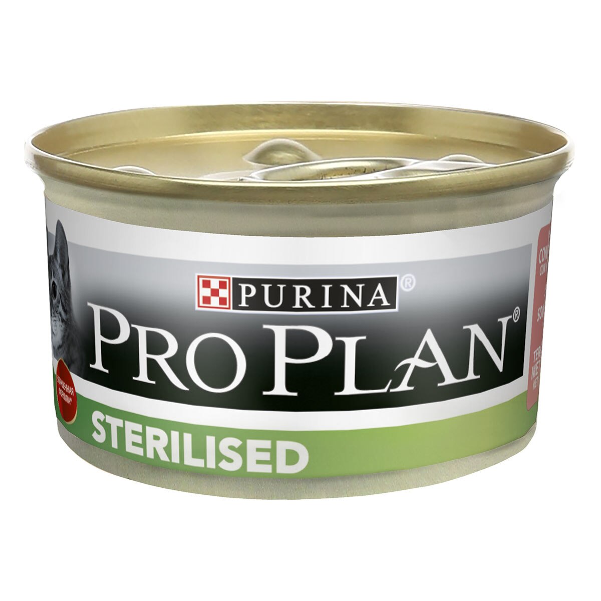 PRO PLAN STERILISED CON SALMONE E TONNO 85 g
