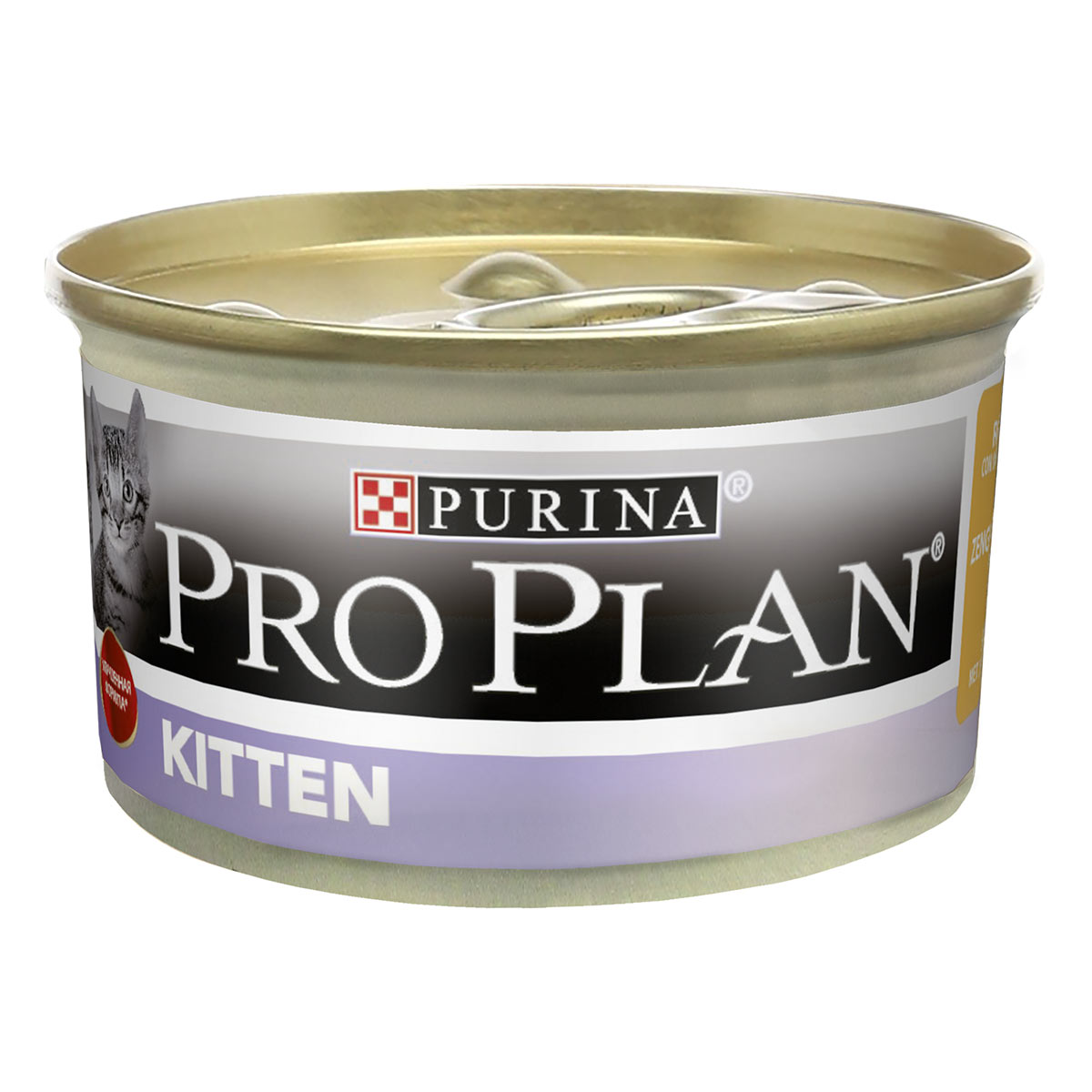 PRO PLAN KITTEN MOUSSE POLLO 85 g