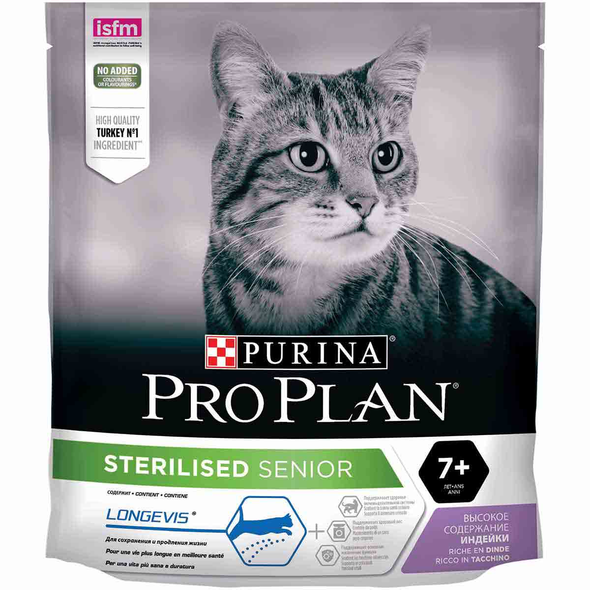 PRO PLAN STERILISED 7+ LONGEVIS TACCHINO 400 g