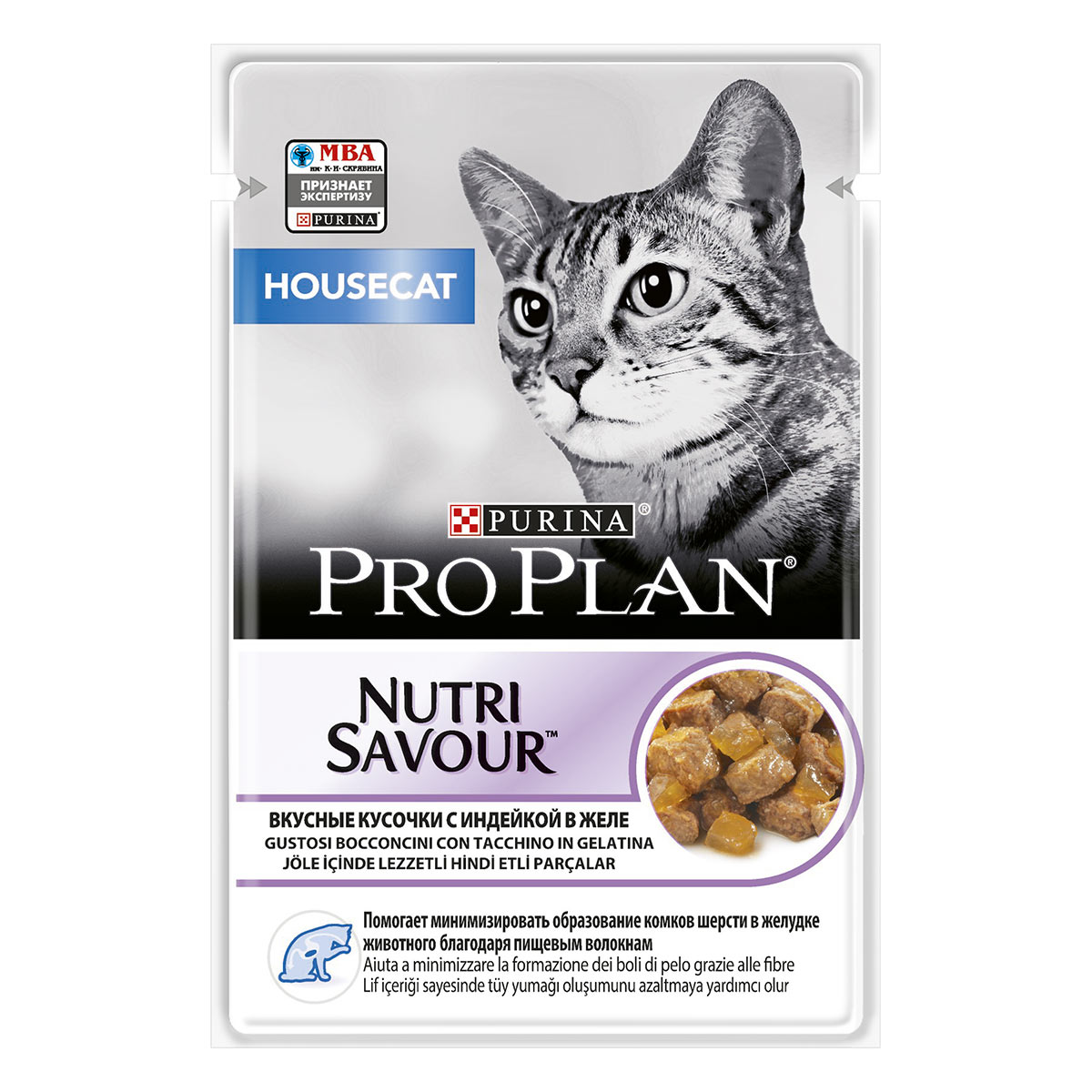 PRO PLAN HOUSECAT NUTRISAVOUR IN GELATINA CON TACCHINO 85 g