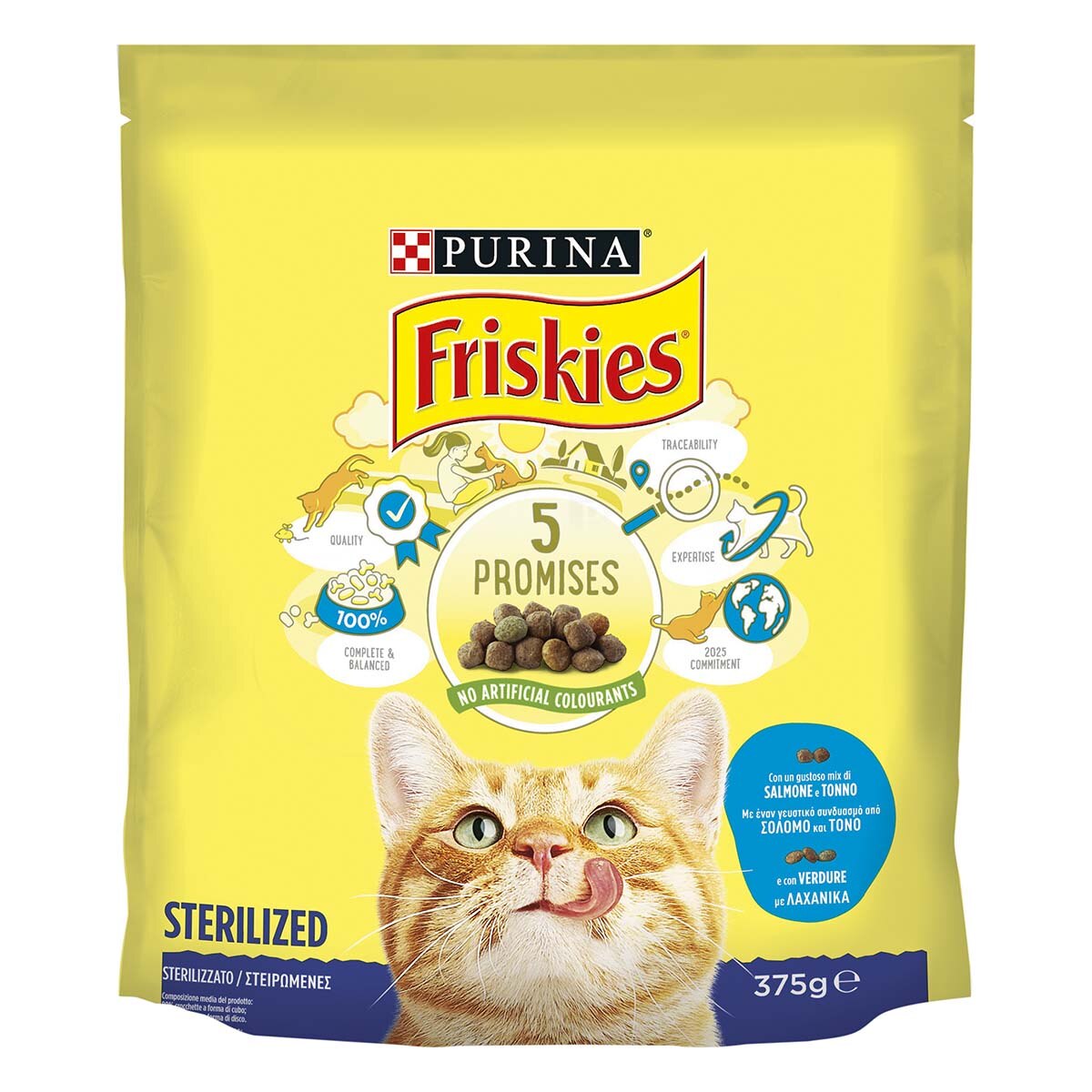 Sterilizzati - Con un gustoso mix di Salmone e Tonno e con Verdure (Rilancio 5 Promesse)