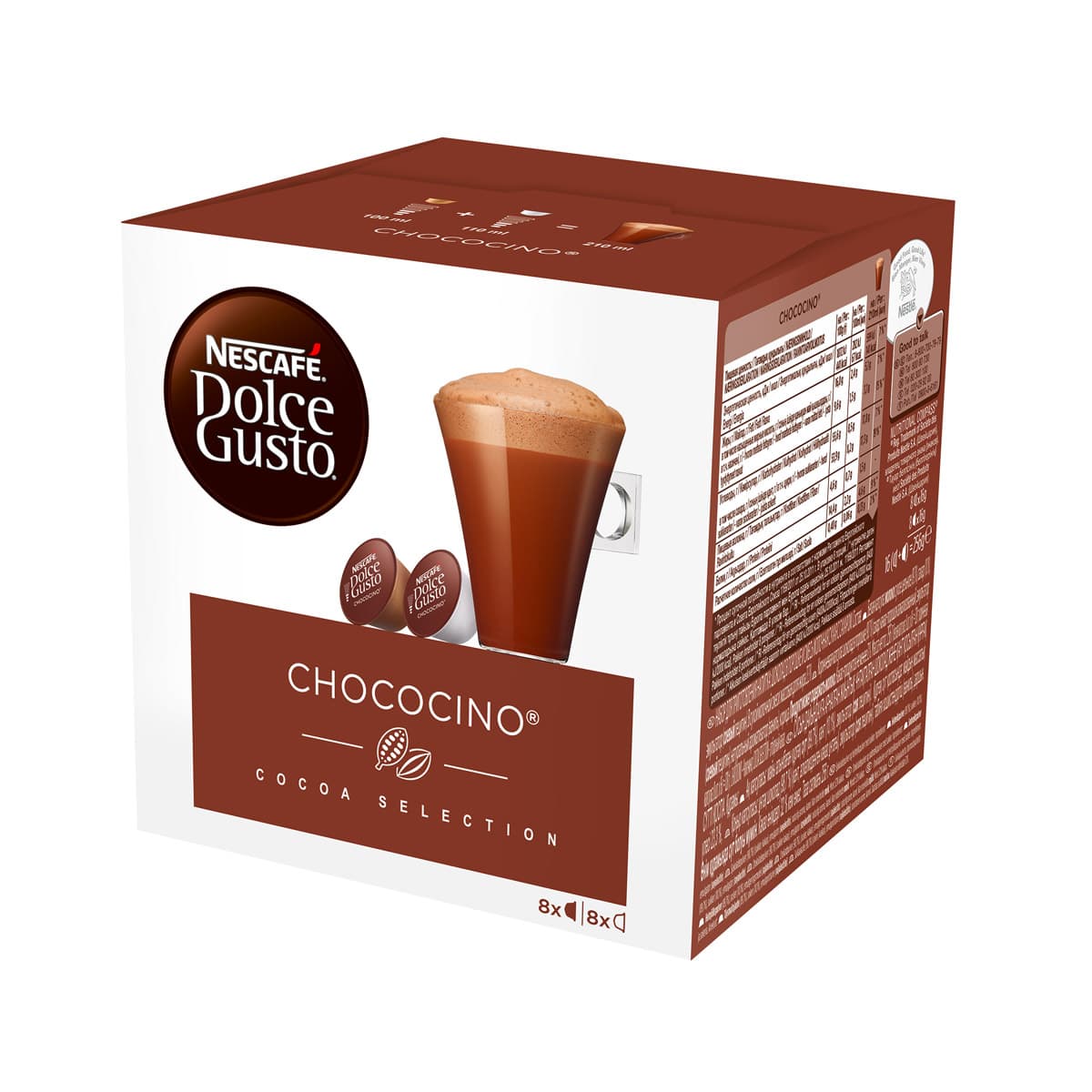 Chococino 16 Capsule