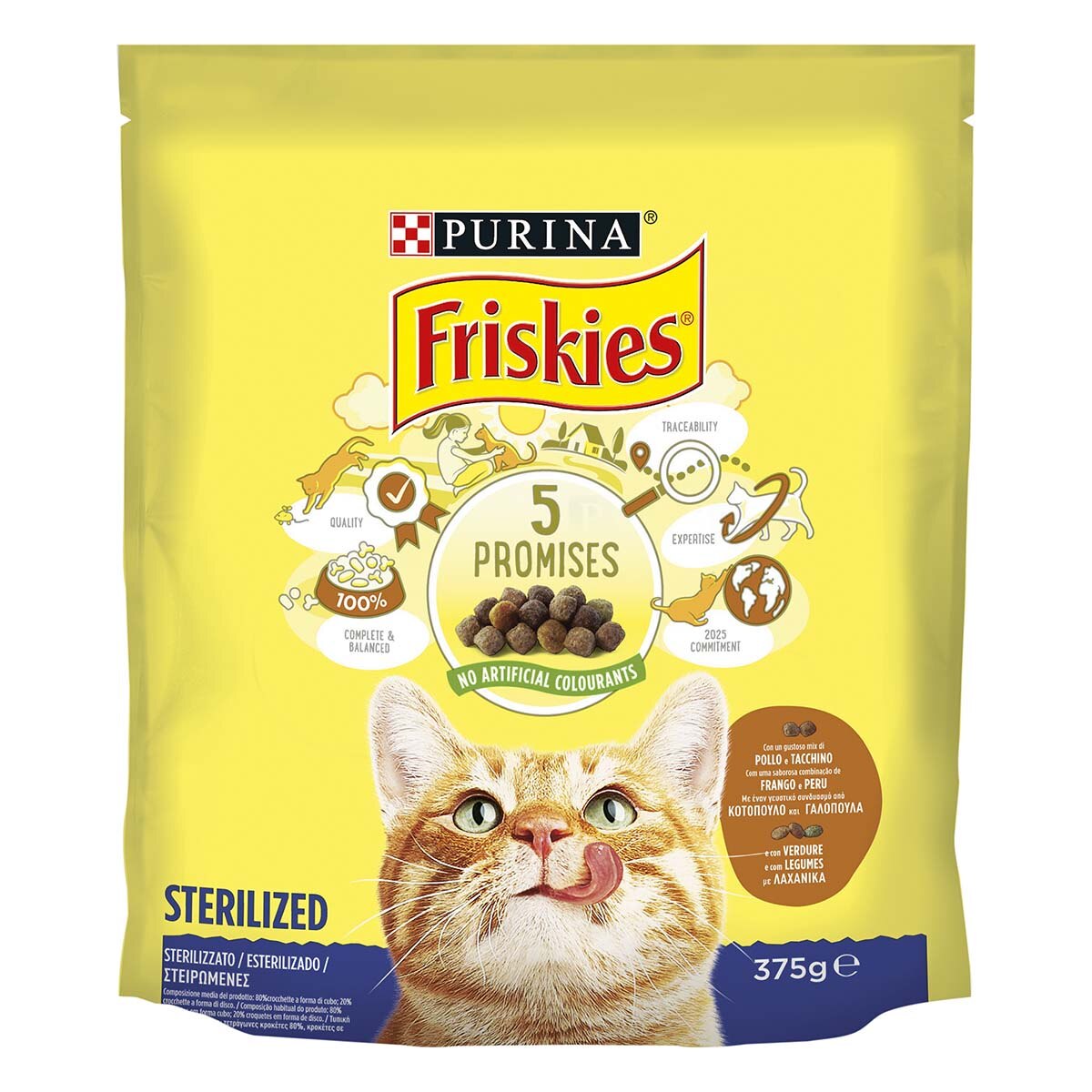 Sterilizzati - Con un gustoso mix di Pollo e Tacchino e con verdure (Rilancio 5 Promesse)