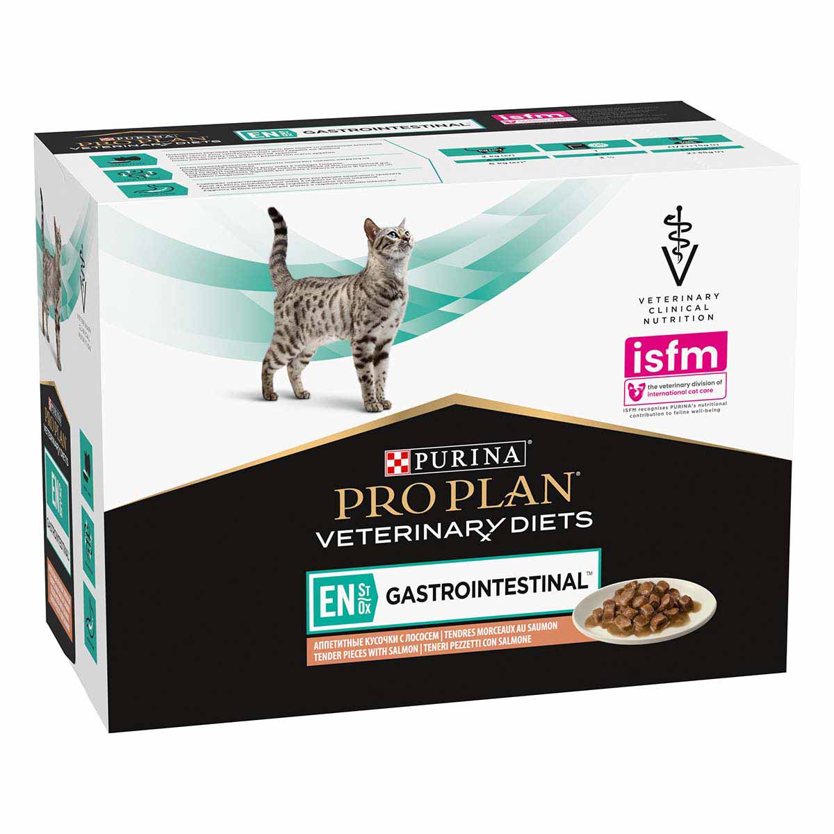 PPVD FELINE EN -  GASTROINTESTINAL SALMONE 10x85g