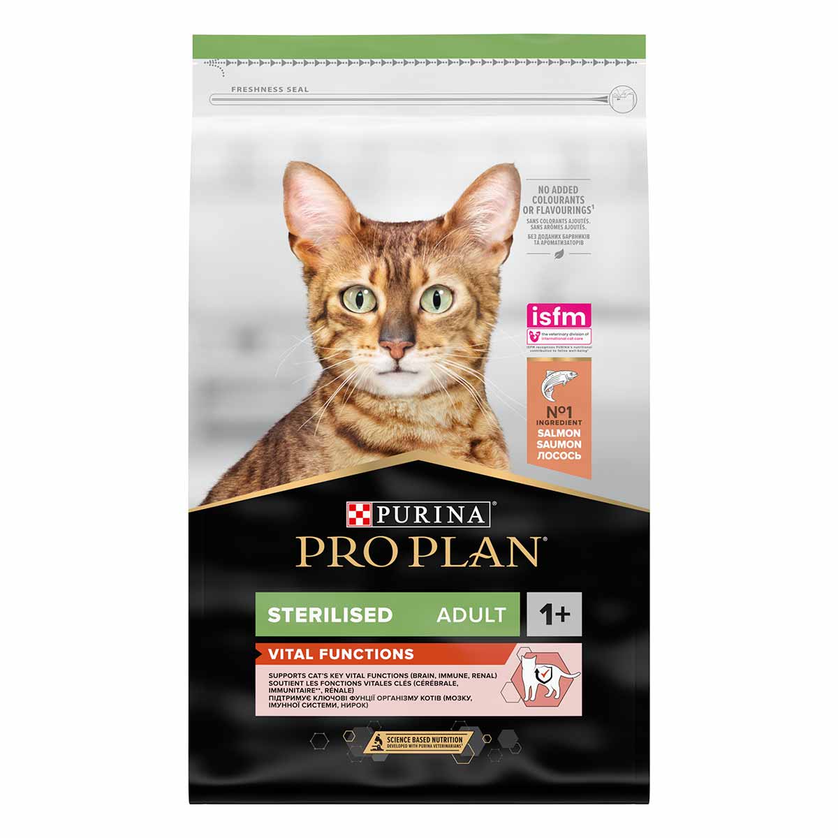 PRO PLAN STERILISED ADULT VITAL FUNCTIONS SALMONE 10kg