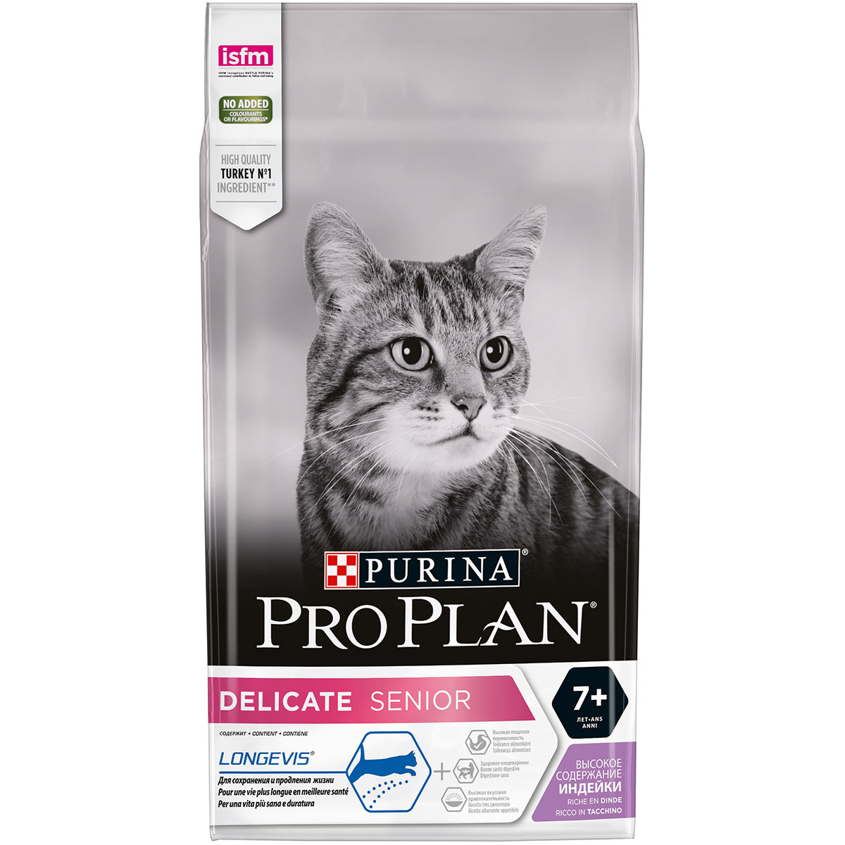 PRO PLAN DELICATE SENIOR LONGEVIS TACCHINO 1,5 Kg