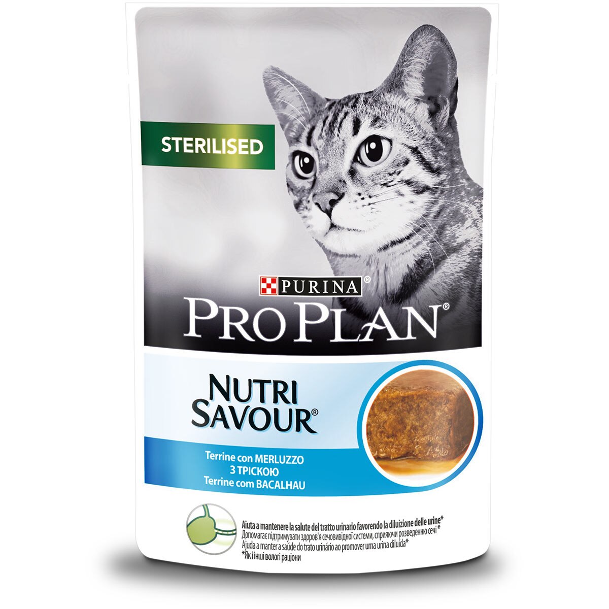 PRO PLAN STERILISED TENERI PEZZETTI IN MOUSSE CON MERLUZZO 85 g