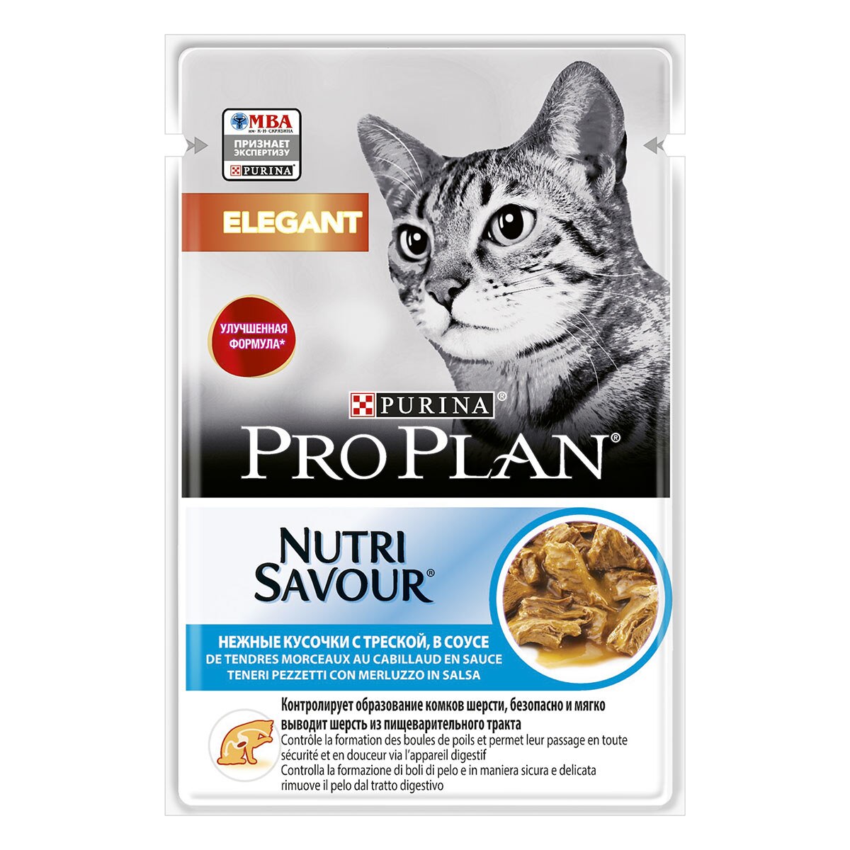PRO PLAN ELEGANT TENERI PEZZETTI IN SALSA CON MERLUZZO 85 g