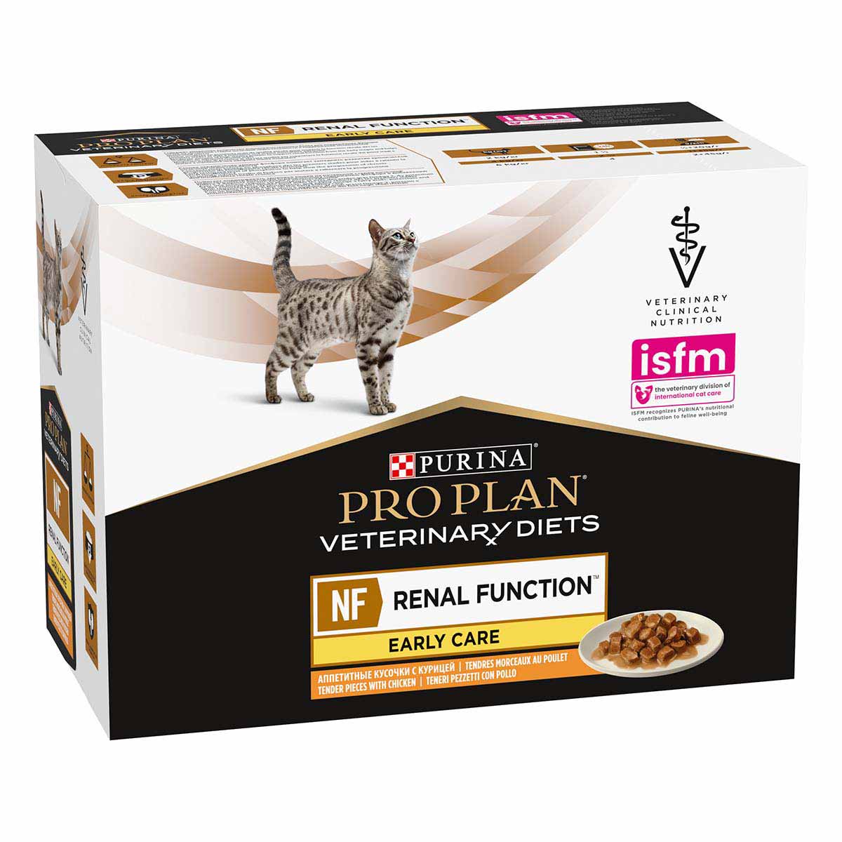 PPVD MULTIPACK NF -  RENAL EARLY CARE POLLO 10x85g
