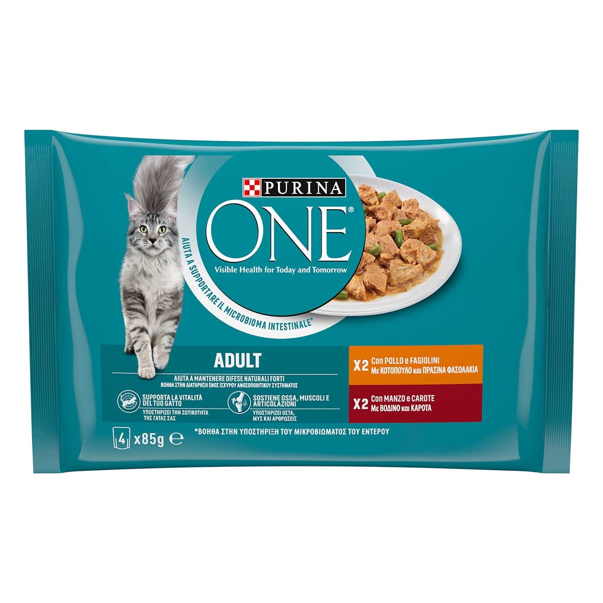 Purina ONE Bifensis Adult 4x85g Pollo e Manzo