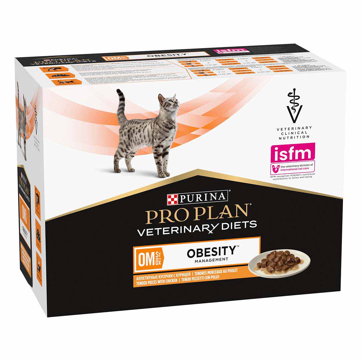 PPVD MULTIPACK OM -  OBESITY MANAGEMENT POLLO 10x85g