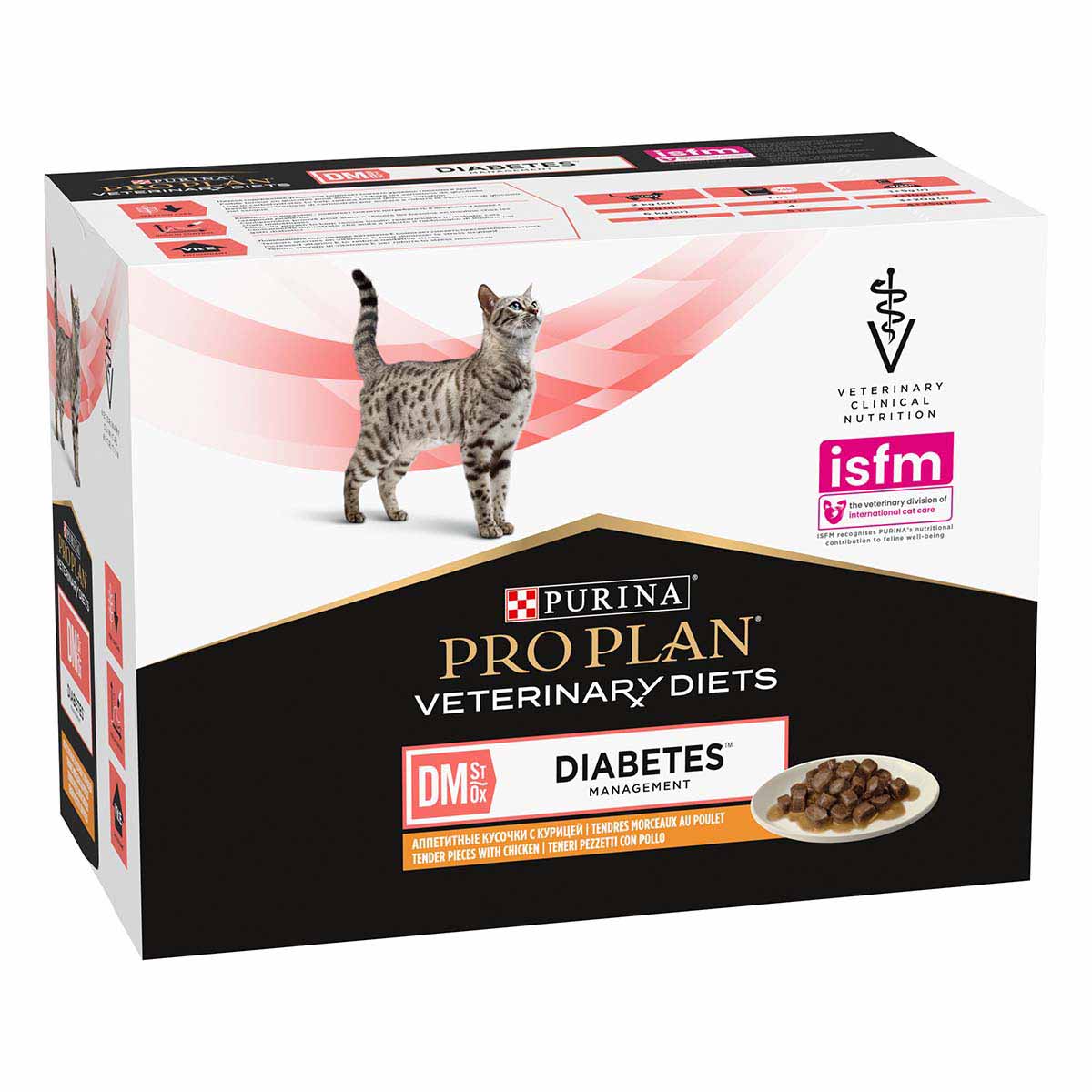 PPVD FELINE DM -  DIABET MANAGEMENT POLLO 10x85g