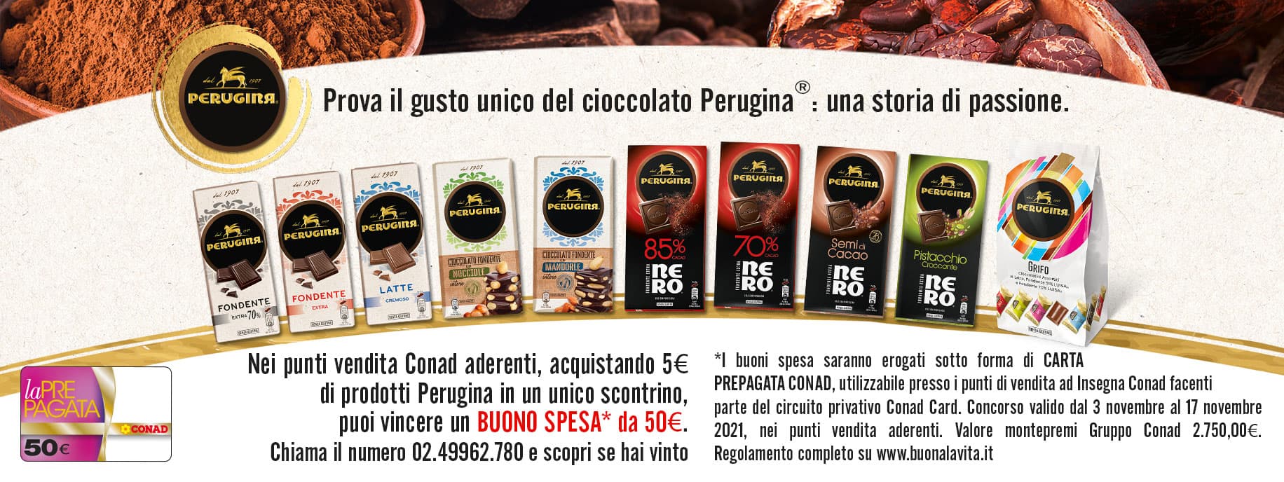 Concorso “Perugina- ti regala la spesa Conad" banner Concorso “Perugina- ti regala la spesa Conad"
