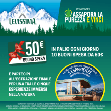 500x500 Levissima