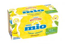 Confezione 2x125g Mio Yogurt Cremoso alla banana 100% naturale